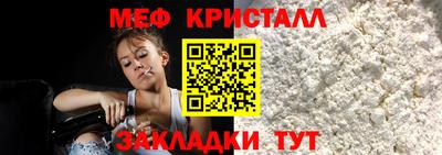 Альфа ПВП Каменск-Уральский