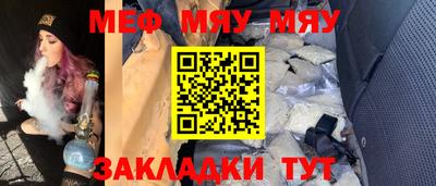 Альфа ПВП Каменск-Уральский