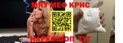 Альфа ПВП Каменск-Уральский
