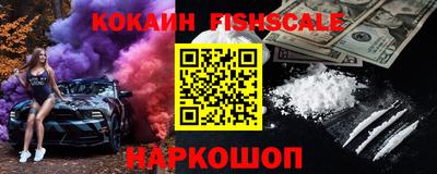 Альфа ПВП Каменск-Уральский