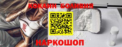 дживик Камень-на-Оби