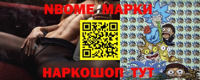 ALPHA-PVP Каменск-Шахтинский