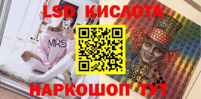 ALPHA-PVP Каменск-Шахтинский