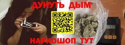 Альфа ПВП Каменск-Уральский