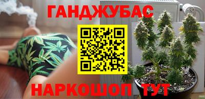 Альфа ПВП Каменск-Уральский