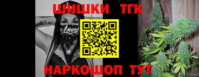 Альфа ПВП Каменск-Уральский