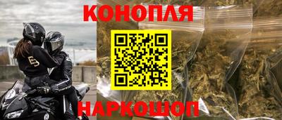 Альфа ПВП Каменск-Уральский