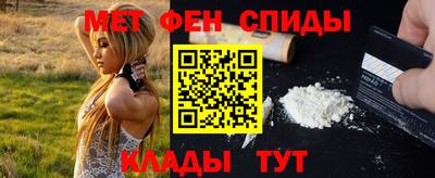 Альфа ПВП Каменск-Уральский