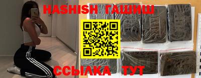 Альфа ПВП Каменск-Уральский