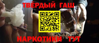 дживик Камень-на-Оби