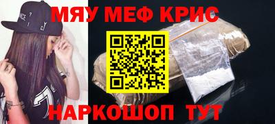 Альфа ПВП Каменск-Уральский